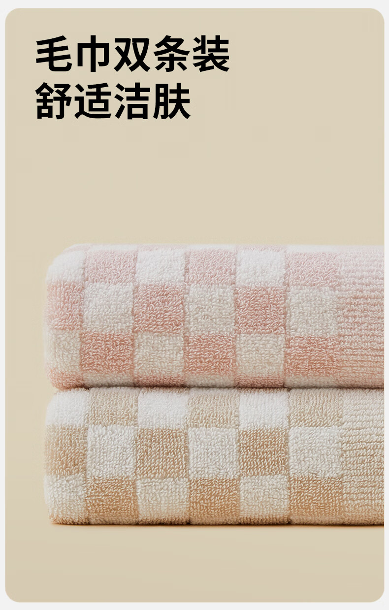 Hengyuanxiang Towel, Pure Cotton Face Washing, Home Use, All-Cotton Soft Absorbent, Della Color Woven Face Towel, Blue Sports 5