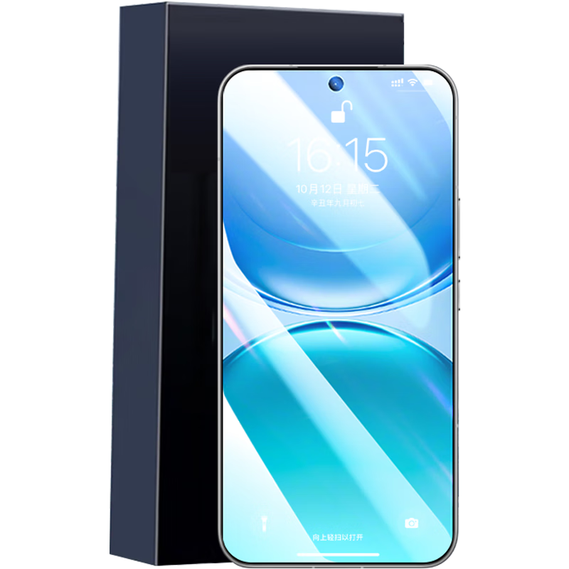 Coollefone [Value Pack 2 Pieces] Tempered Glass Screen Protector for vivo Y500, Ultra-Thin Full-Screen HD Anti-Dust, Anti-Fingerprint, Drop-Resistant Phone Film