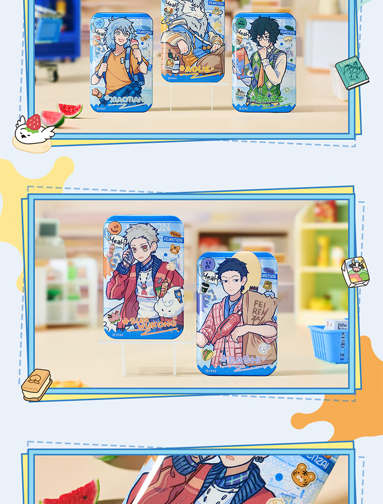 Luosen Feirenzai × Luosen Shiguang Small Store Tin Badge Blind Box (Standing Figure), Single Piece 3