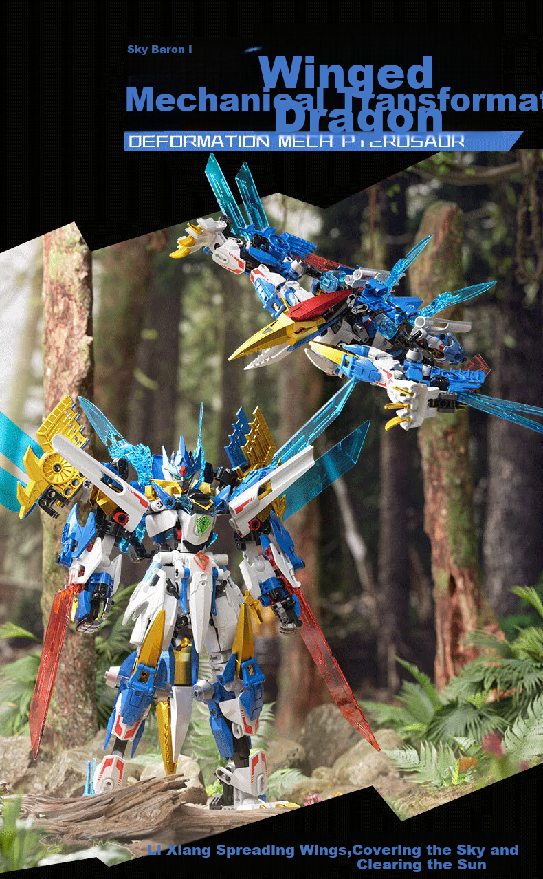 F5 Yilong Dinosaur Building Blocks, Transforming Robot, Direct Transformation Gundam Mecha, Children's Toy, Gift for Boys' Birthday 9