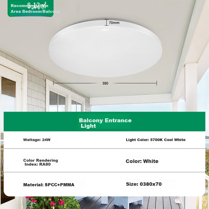 NVC Ceiling Light for Kitchen, Bathroom, Bedroom, Balcony, Hallway, Entrance, Single Color Light, 24W, for Home And Commercial Use