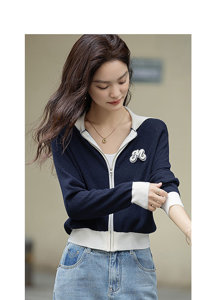 Demana French Style High Elasticity Casual Knitwear 2025 Autumn New Lapel Color-Block Toothbrush Embroidery Cardigan for Women 6