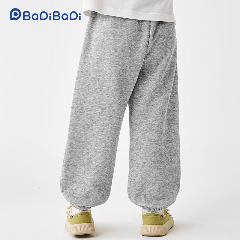 Badibadi Kids Autumn Winter Loose Casual Sweatpants Outdoor Sports Jogger Pants Gray Dinosaur Letter 100