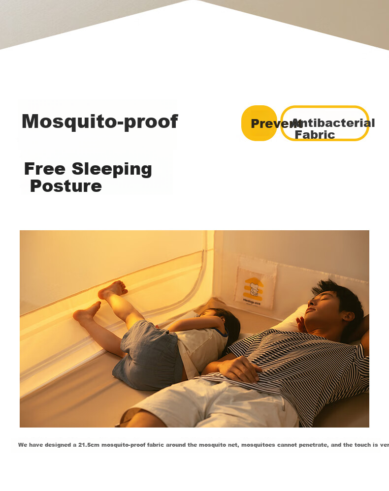MEDOGA [Pro1] Class A Baby Anti-Fall Mosquito Net Bed Guard, 1.5x2 Meters, for Home Use, Light Beige, with Reinforced Frame 16