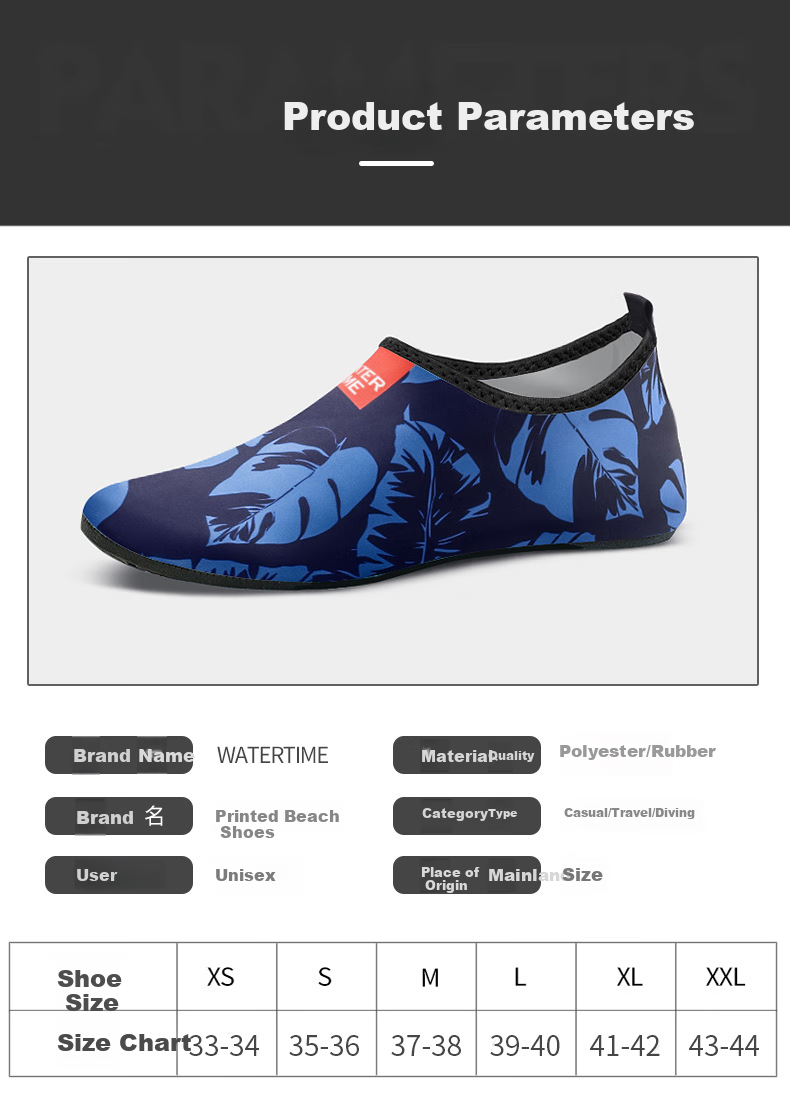 WATERTIME / Shuichuan Quick-Drying Breathable Non-Slip Cut-Resistant Printed Beach Shoes, Seaside Snorkeling Shoes, Stream Tracing And Wading Shoes 4