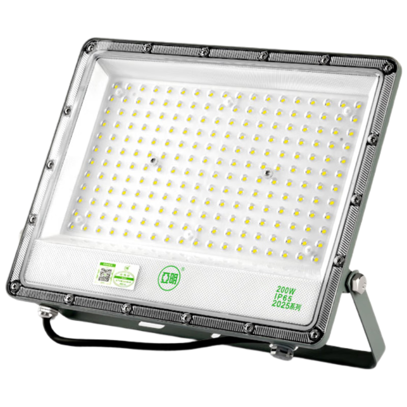 Yaming LED Floodlight Spotlight Outdoor Waterproof Courtyard Searchlight Factory Workshop Outdoor Lighting 2025 Model 300W