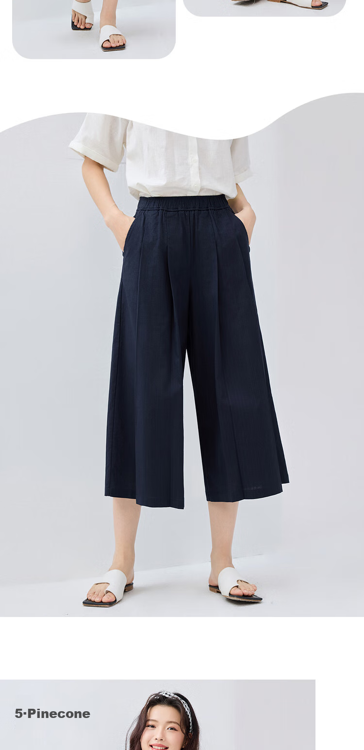 Giordano Women's New Elastic Lyocell Pleated Wide-Leg Pants with Elastic Waist, Nine-Tenths Skirt Pants 13425224 10
