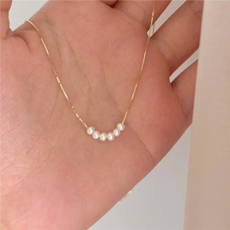 Aideyueding Premium Freshwater Pearl Necklace for Women, Collarbone Chain Jewelry, Anniversary Birthday Gift for Girlfriend Or Wife on May 20
