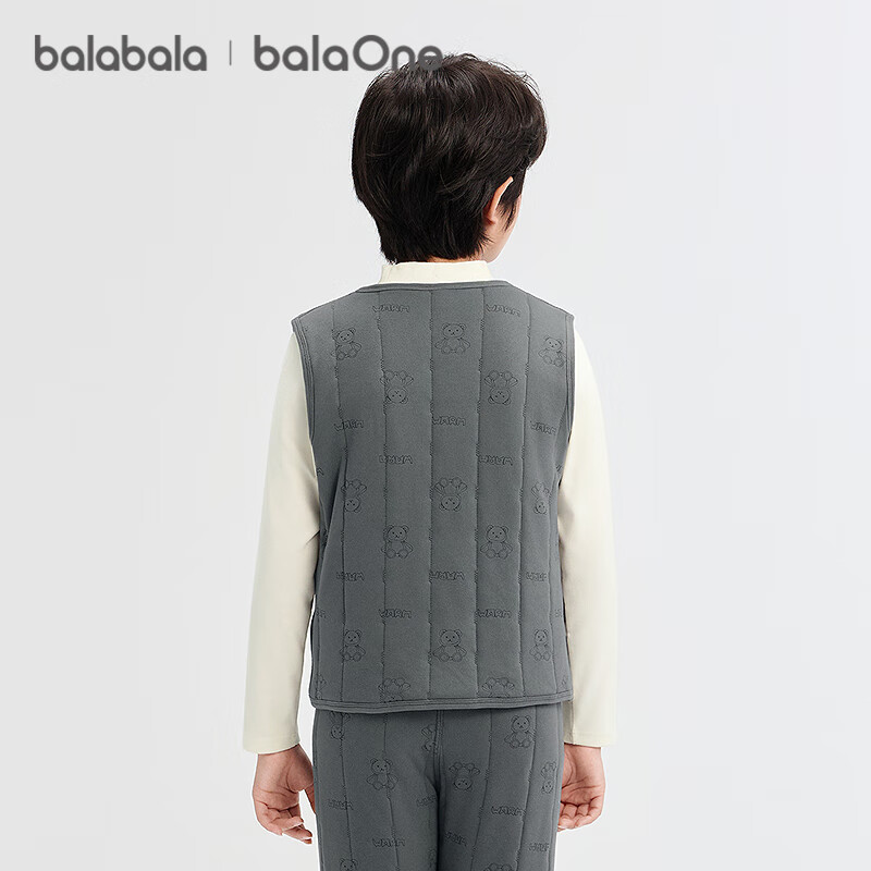 BALABALA balaOne Children's Thermal Vest And Leggings, New Winter Style for Boys And Girls, Cotton Undershirt, School Uniform Essential, Inner Wear