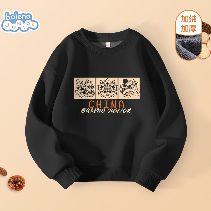 Baleno Boys Fleece Lined Pullover Hoodie Winter Thickened Casual Outerwear for Big Kids