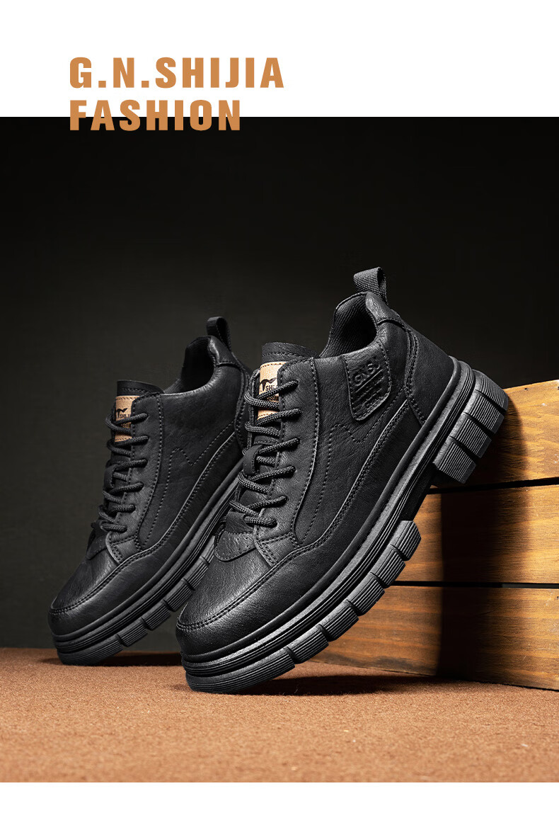 Bull Family Men's Autumn Winter New British Style Martin Boots Fashion Trendy Work Boots Thick Sole Wear-Resistant Motorcycle Boots 14