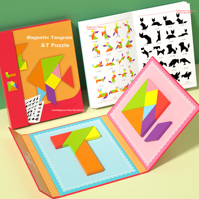 Fuhaier Magnetic Tangram + Four-Square Tangram T-Shaped Puzzle Building Blocks, Educational Toys for Children, Elementary School And Kindergarten Teaching Aids