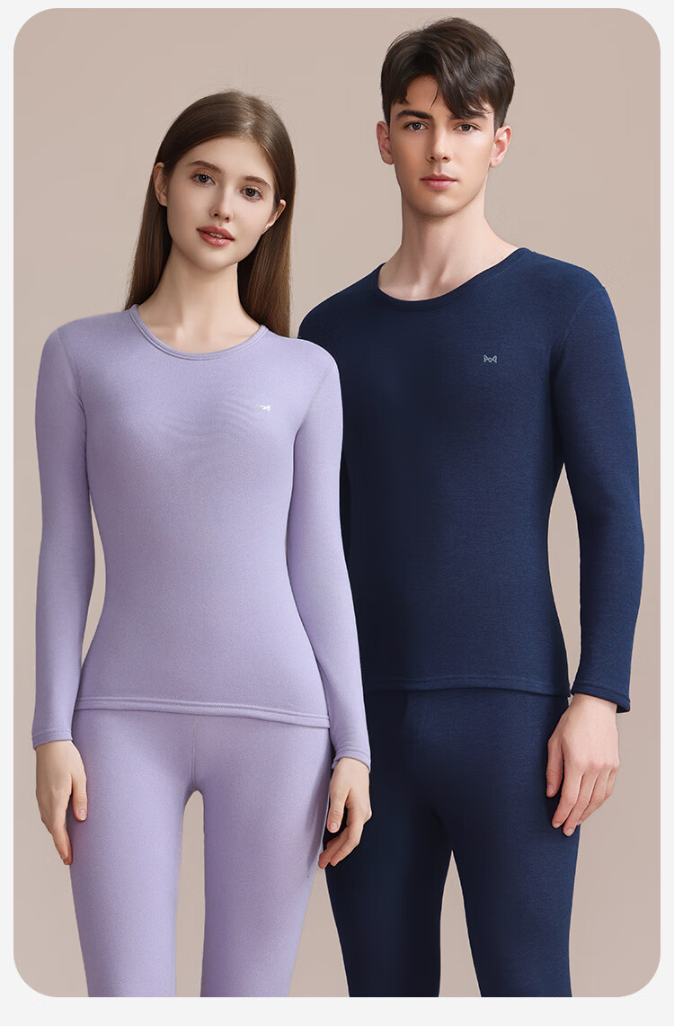 MiiOW Cashmere Protein Men's Thermal Underwear Set Fleece Lined Thickened Autumn Long Johns Base Layer for Men 19