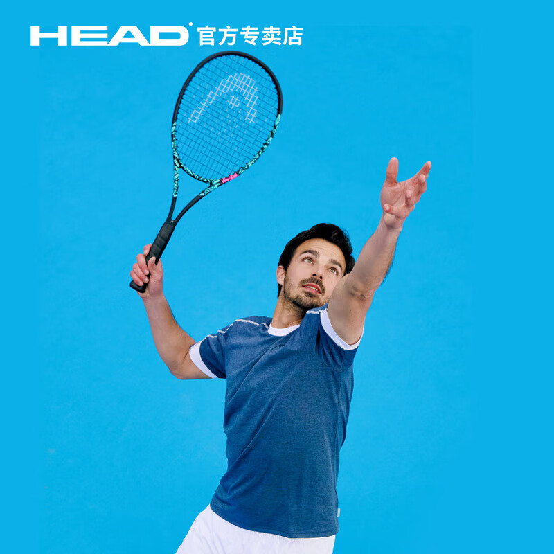 HEAD Tennis Racket, BOOM High-Flyer, Easy Power, Full Carbon Star New York Neon Racket