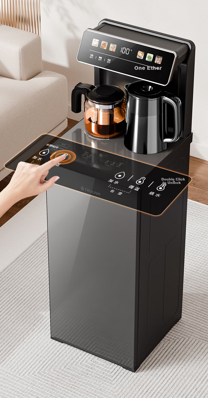 TRULIVA Tea Bar Machine, Home Multi-Functional Office Standing Water Dispenser, Bottom-Loading Water Tank, Fully Automatic Tea Bar Cabinet, High-End Living Room Use, Cooling And Heating Dual-Purpose, 2026 New Model 11