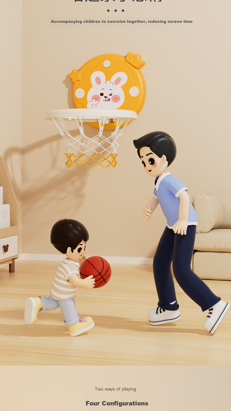 COOKSS Children's Basketball Hoop, Home Use Baby Shooting Training, Indoor Toy for Ages 1-3, No Drilling Required Gift 7