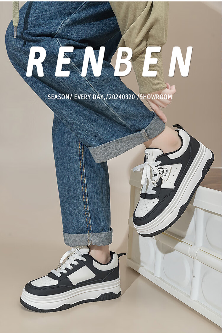 RENBEN Thick Sole Trendy Versatile Black and White Panda Shoes 2025 Spring Autumn Popular Casual Fashion Sports Sneakers Women's Shoes 1