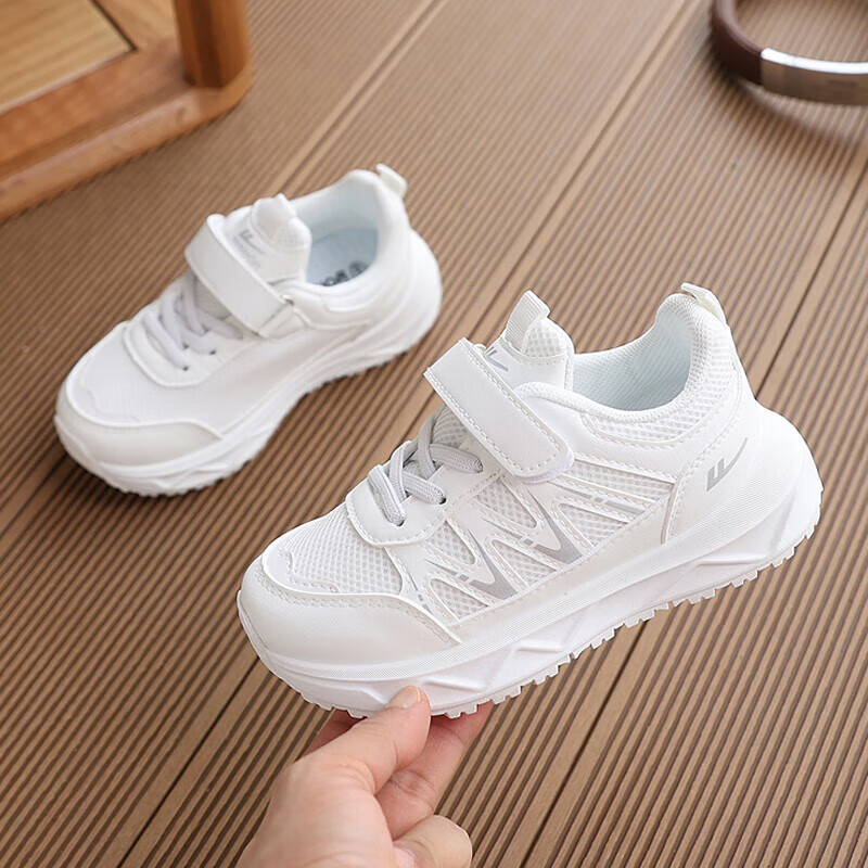 Warrior Children's Campus Running Shoes, Velcro, Wear-Resistant, Breathable Sports Sneakers, WZ(CL)-1865, White, Size 37