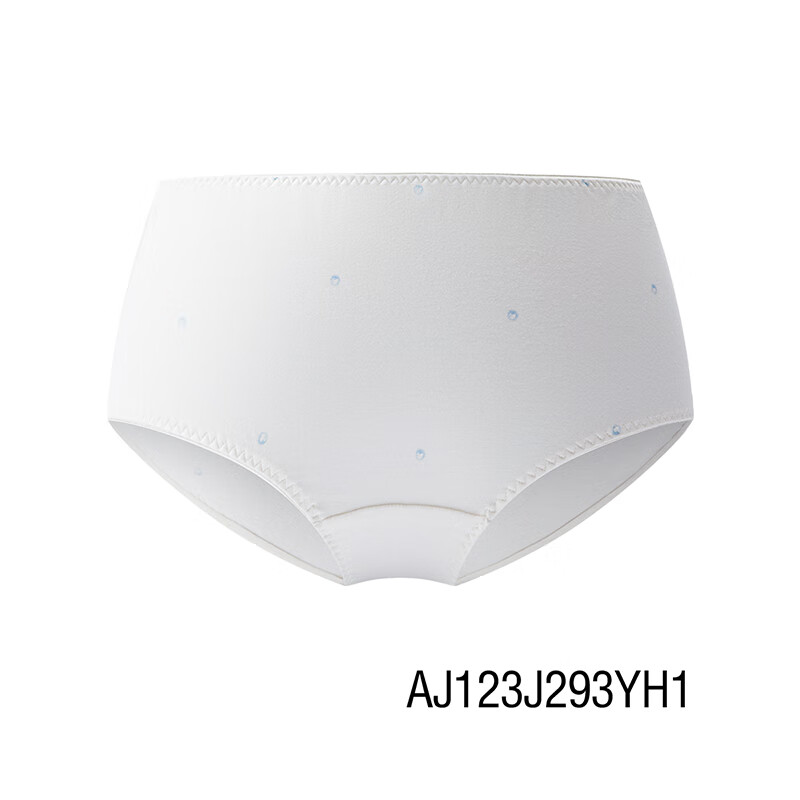 AIMER KIDS New 3A Antibacterial Girls' Mid-Waist Boxer Briefs Soft Pearl 160