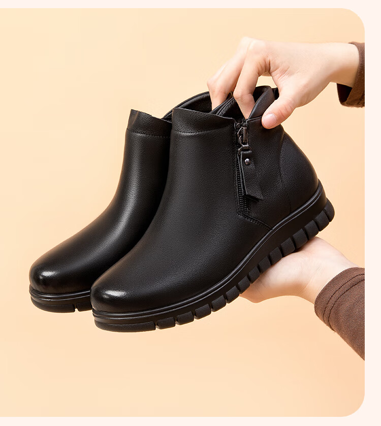 Aokang Women's Winter Flat Ankle Boots Leather Mom Shoes Fleece Lined Warm Cotton Shoes Non-Slip Middle-Aged and Elderly Cotton Shoes MT 2