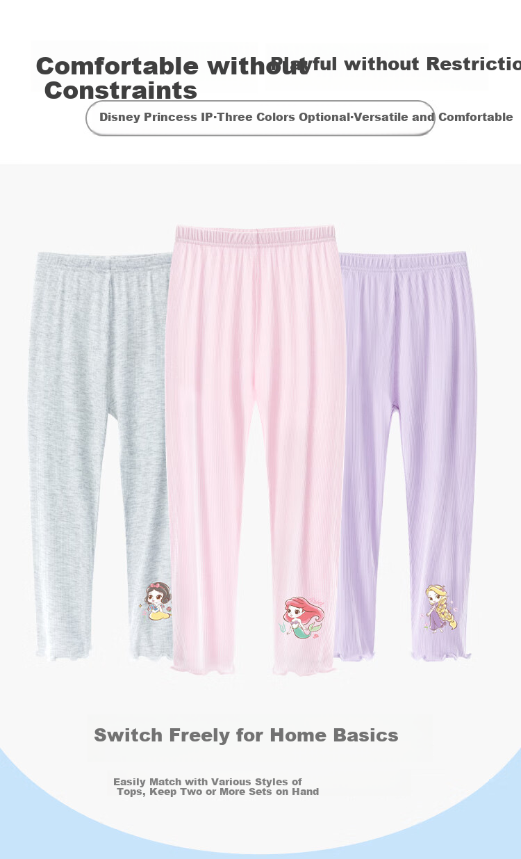 Disney Girls' Leggings, Spring Elsa Princess 2026 New Style Children's Pants, Summer Thin SP31253, Gray, 130 2