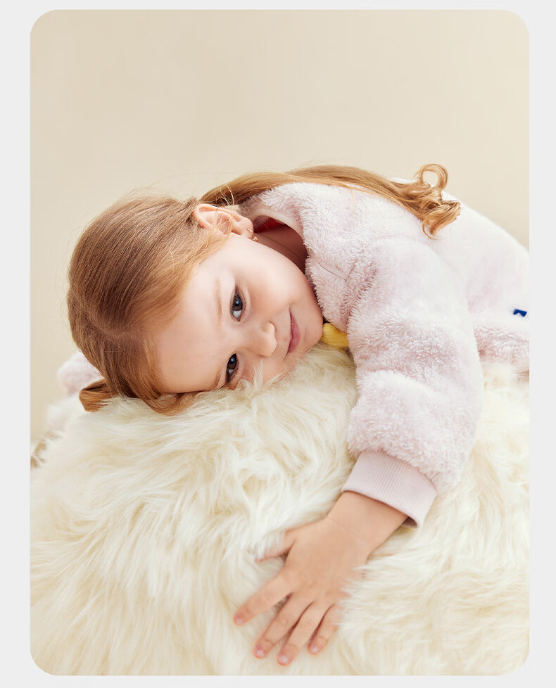 Babycare Kids Soft Plush Thickened Autumn Winter Casual Jacket Sleepy Panda 100 13