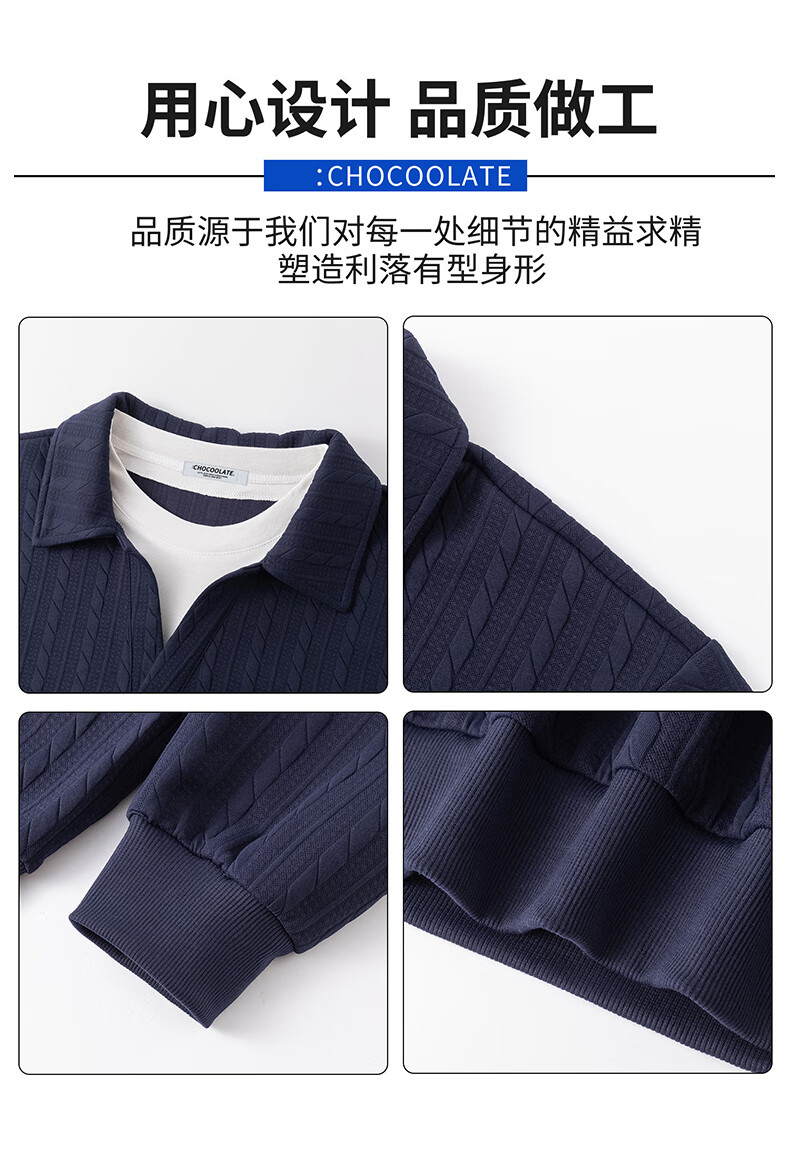 :CHOCOOLATE It Faux Two-Piece Lapel Sweatshirt for Men, Spring And Autumn New Trendy Loose Polo Shirt, Gray, M 6