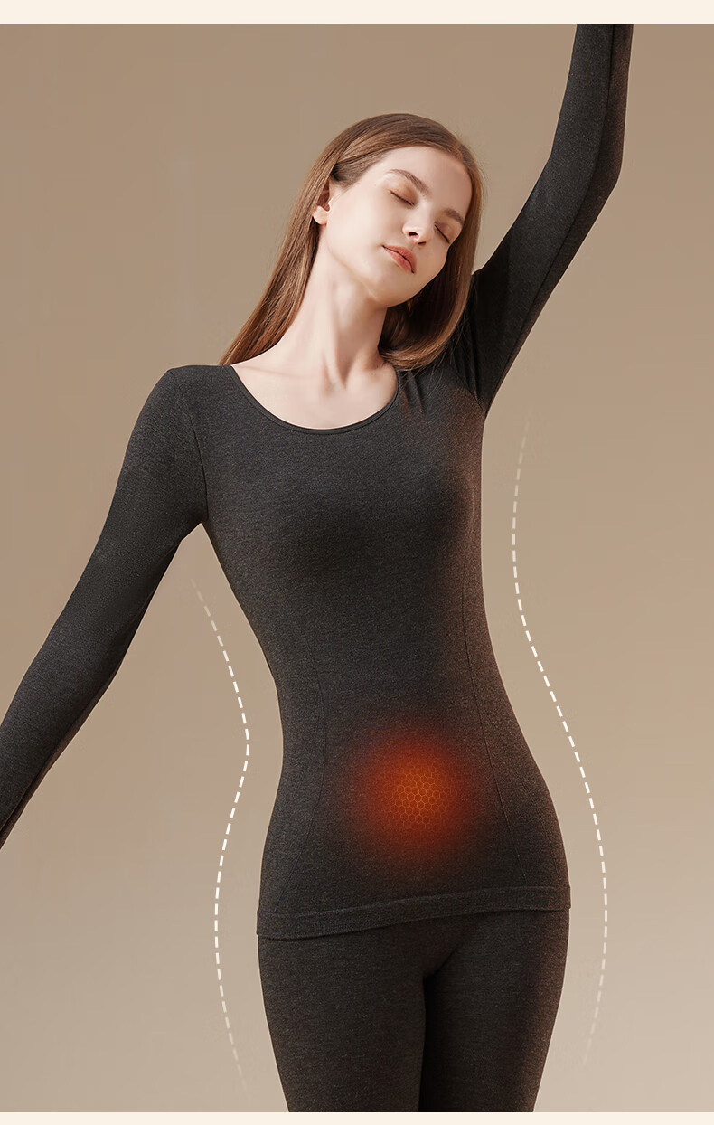 MiiOW Thermal Shaping Women's Thermal Set Micro-Compression Slimming Skin-Friendly Base Layer 2025 New Edition 14