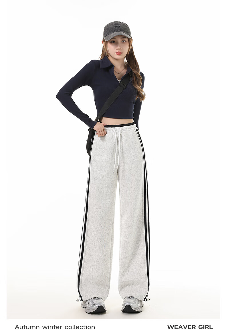 MJ STYLE Striped Wide-Leg Pants for Women, Autumn 2026 Collection, Patchwork Waistband, Casual American-Style Student Two-Way Straight-Leg Sports Sweatpants 8