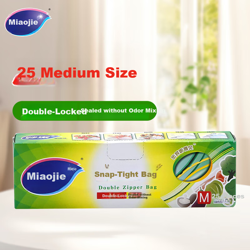 MIAOJIE Medium-Sized Sealed Bags, 25 Pieces, Thickened Food-Grade Fresh-Keeping Self-Sealing Bags, Snap-Lock Airtight Bags for Refrigerator And Kitchen Use