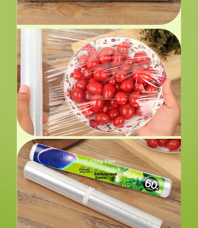 MIAOJIE Tear-Free PE Cling Film, Boxed, Easy-To with Tear Points, Strong Adhesion, Large Size 100 Meters 5