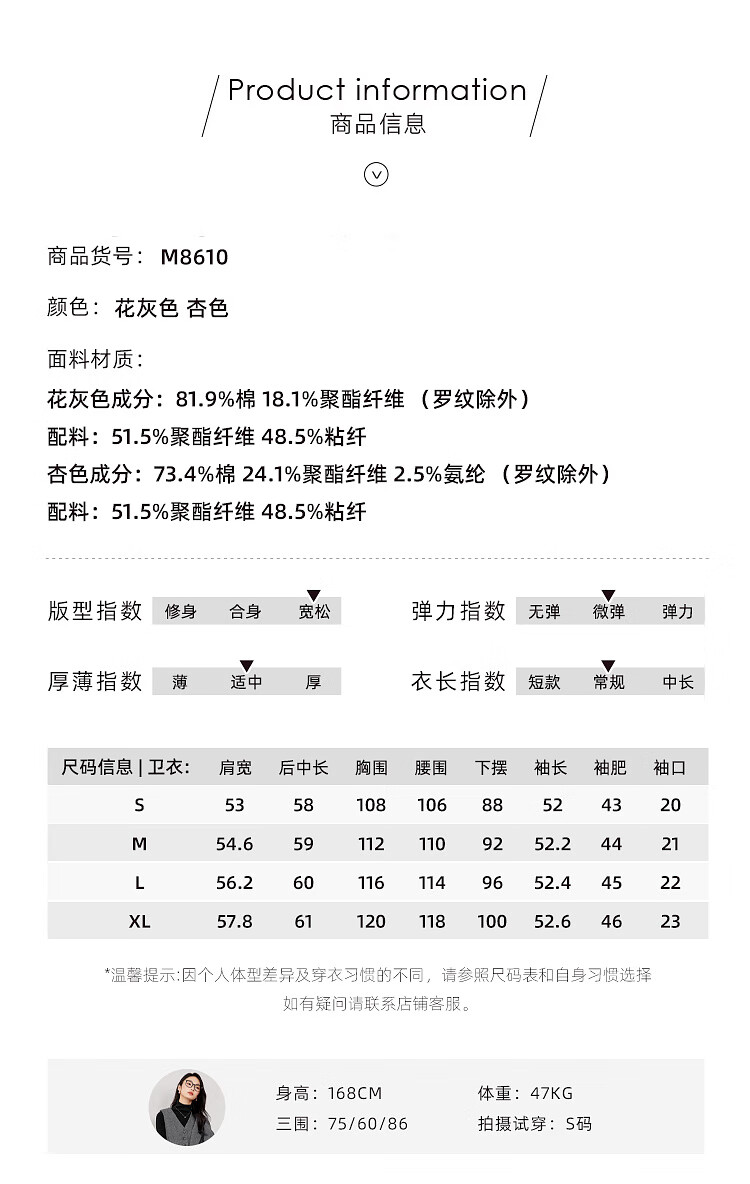 Fansiman Shirt Collar Spliced Fake Two-Piece Sweatshirt Women Autumn College Style Loose Long Sleeve Top Jacket Light Gray S 2