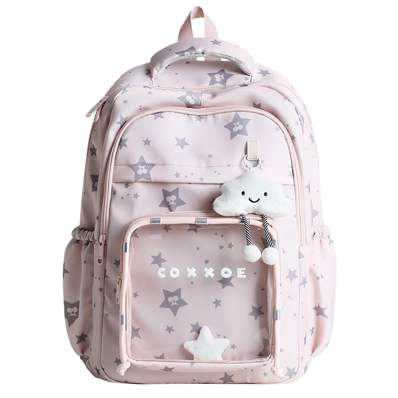 COW Backpack for Primary And Middle School Students, Cute Design, Large Capacity Shoulder Bag for High School And College Students, Ultra-Lightweight, Reduced Burden, Pink Mist Soft Fabric