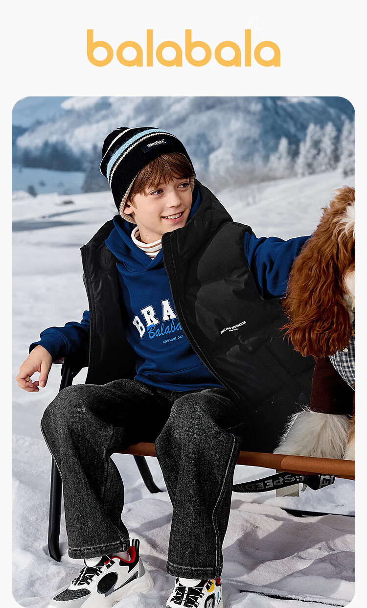 BALABALA Children's down Vest, Girls' And Boys' Outerwear, Winter Clothing, New Style down Jacket, Warm, Thickened, Trendy 2
