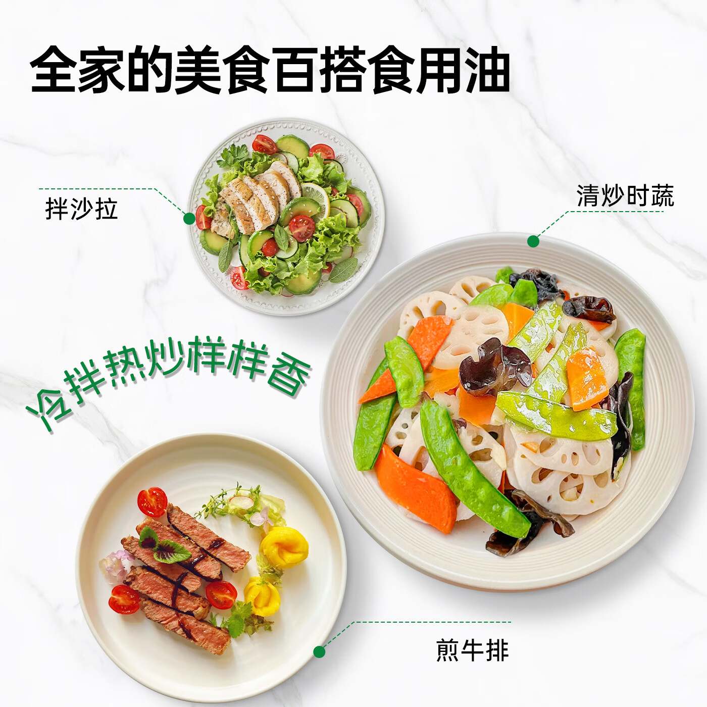 关中油坊 牛油果油1L  低温冷初榨 食用油 健康儿童热炒凉拌 轻食低油烟