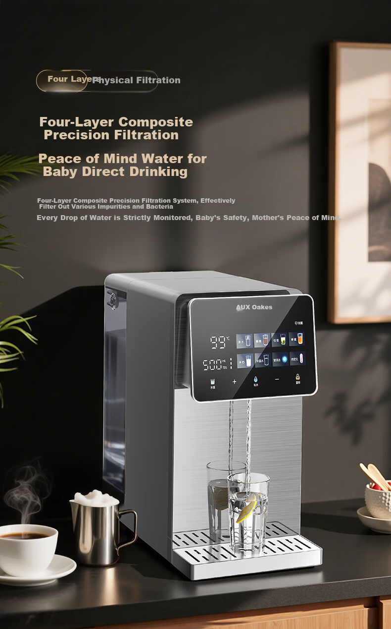 AUX Desktop Drinking Water Purifier with Heating And UV Sterilization, Direct Drinking Machine, 200G Fresh Hot Water Instant Dispenser for Home Use, RO Reverse Osmosis Filtration Water Purifier All-In Machine V16 5