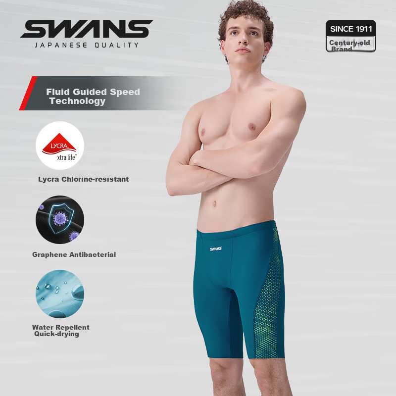 SWANS Men'-01240523