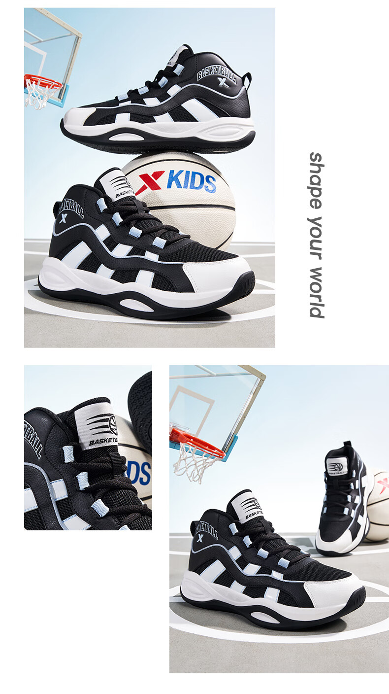 XTEP Kids Retro 90s Leather High-Density Mesh Basketball Shoes Black Size 33 1
