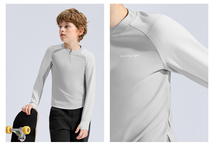 MoodyTiger Boys' Long Sleeve T-Shirt Moisture-Wicking Breathable Winter 2025 New Kids' Warm Stretch Half-Zip Sportswear 5