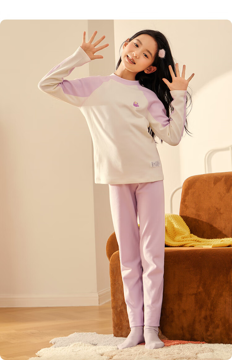 Balabala Thermal Underwear Set Thickened Autumn Winter Comfortable Girls Autumn Clothes and Pants Warm Ginger Heating Pajamas 208424169008 9
