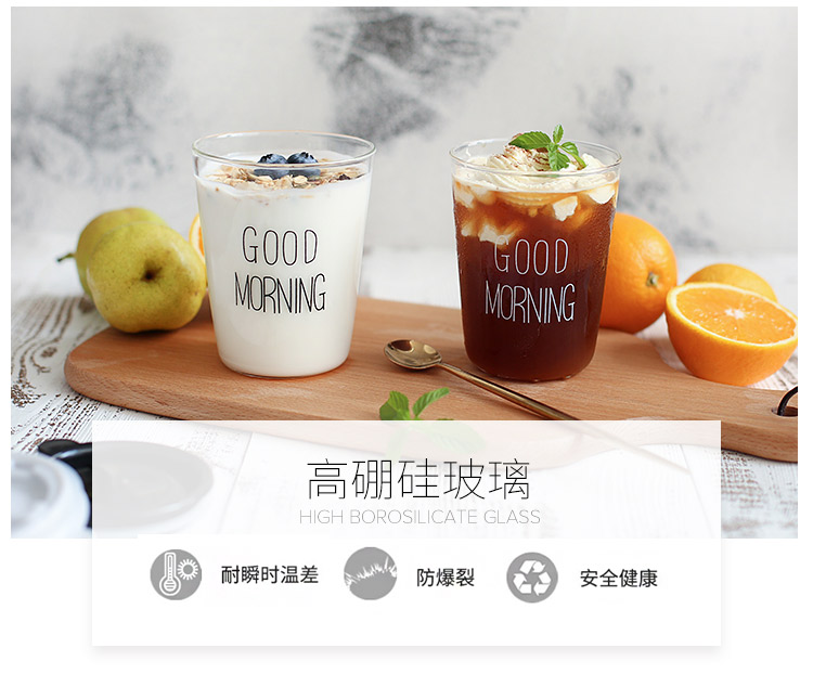 玻璃杯2_03.jpg