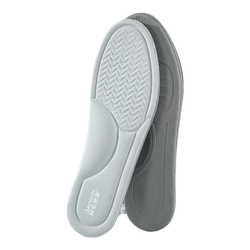 Bangnishi Jia 4 Pairs of Insoles for Men, Sweat-Absorbing, Odor-Resistant, Mint-Scented, Antibacterial, Long-Lasting, Comfortable for Standing, Anti-Friction Sports Insoles for Summer