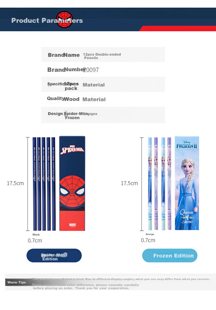 Disney Stationery, 30 HB Wooden Writing Pencils, Elementary School Student Writing Pencils, Children's Cartoon Pencils, Boys' School Supplies 6