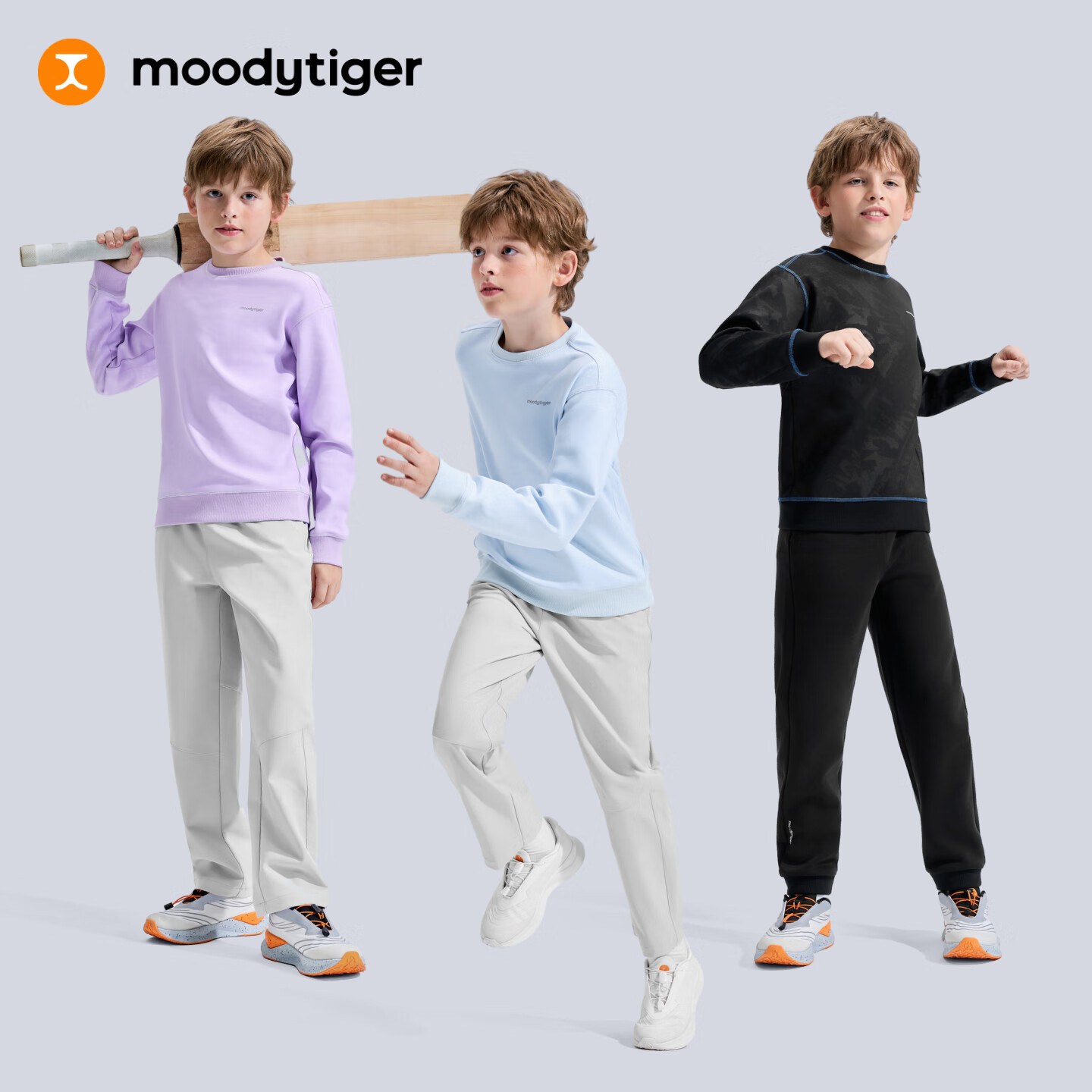 Детская толстовка MoodyTiger