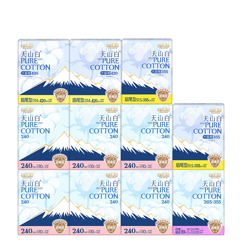 Taotaoyangmian Tianshan White Disinfection Grade Sanitary Napkins, Pure Cotton, Day And Night Combination, Whole Box, 11 Packs, 88 Pieces, Sold by JD