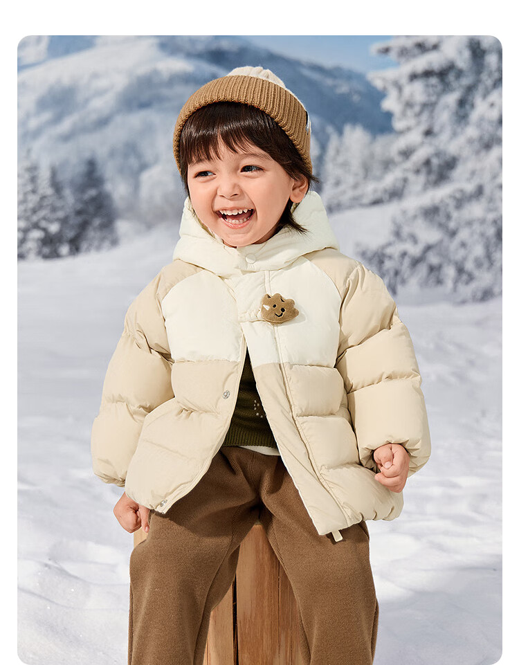 BALABALA Baby Boys' Loose Fit Hooded Down Jacket 2025 Winter Collection [Mall Edition] 201425107109 1