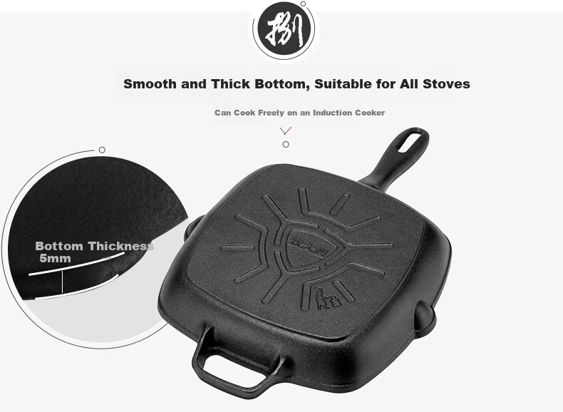 COOKER KING Steak Griddle, Flat-Bottom Pan, Healthy Non-Coated Thick Cast Iron Frying Pan, Steak Plate, Compatible with Induction Cooker, 26cm 10