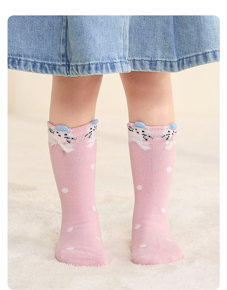 BALABALA balaOne Socks Autumn And Winter Women's Cotton Socks Children's Baby Socks for Older Kids Sweet Socks Five Pairs Pack 208925172004 10