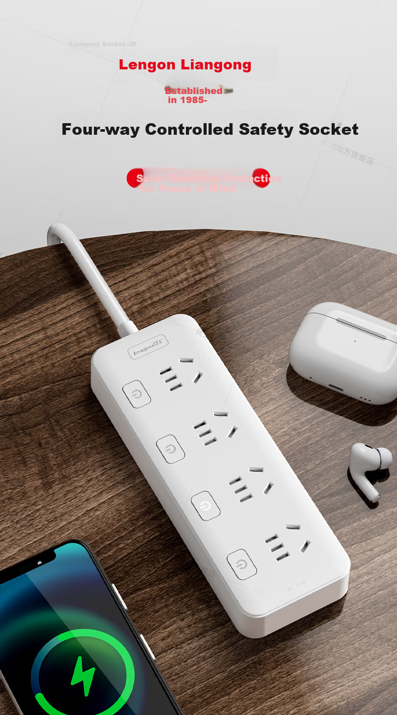 Lengon Two-Prong Power Strip with Two Outlets, Master Switch 6-Slot Socket/power Strip/extension Cord/minimal Portable Plug for Student Dormitory And Home Use N160-0.4 Meters 2