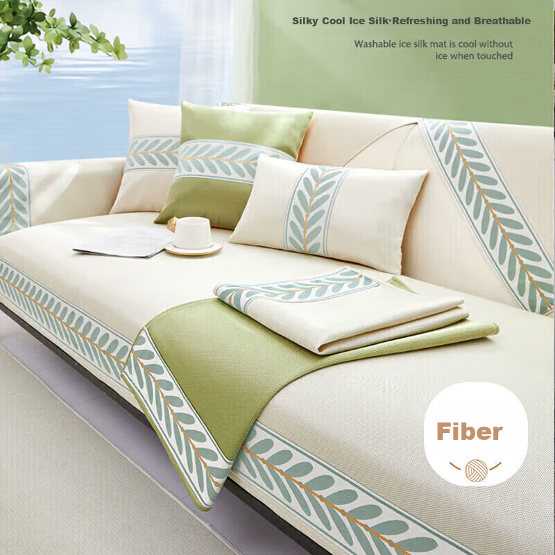 Jingxun Ice Silk Cooling Sofa Cushion, Summer Cooling Mat, Non-Slip Seat Pad, Sofa Cover, Throw Blanket, 70*70cm